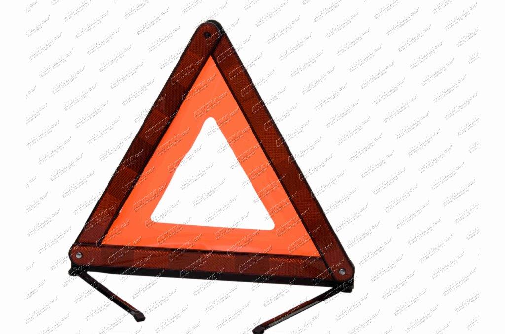 Trojúhelník výstražný
