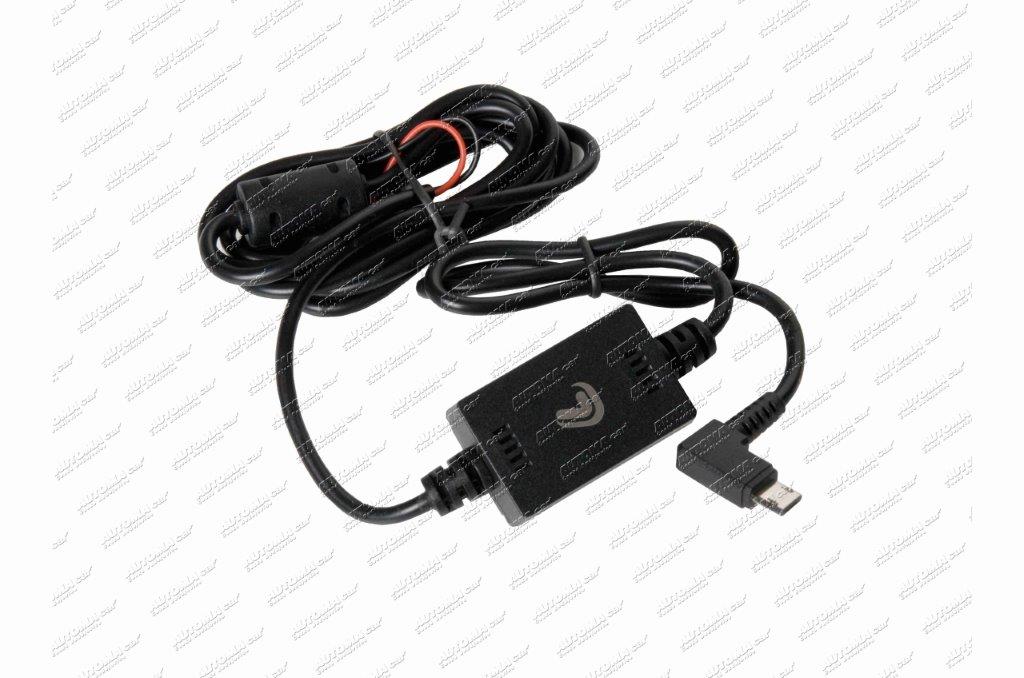 Autonabíječka pro kamery a GPS 12/24V mikro USB 5V/2A pro pevnou montáž