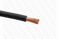 Kabel CYA 16mm² ( kabel pro startovací kabely) plast, černý