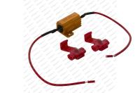 Odpor pro eliminaci chybových hlášení 12V 25W-25ohm- spotřeba 7W (připojit na + a ukostřit)